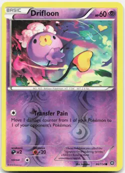 Drifloon 46/114 Common Steam Siege Pokemon Reverse Holo LP - Image 1