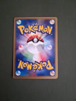 Pokemon Japanese Tcg Rapidash Promo 011/P NM - Image 2