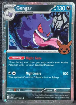 Gengar (Cosmos Holo) 057/091 Holo Trick or Trade BOOster 2024 Pokemon NM - Image 1