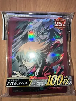 Yu-Gi-Oh Jaden Yuki Yubel Playmat 200 Sleeve Bundle Sealed OCG Official Konami - Image 2