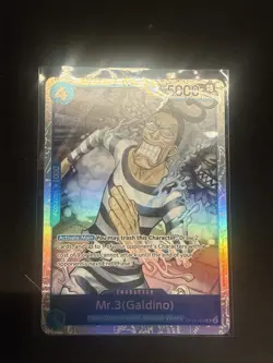 Mr.3(Galdino) (056) OP16-056 The Time of Battle Foil - Image 1