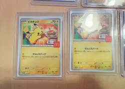 Pikachu 020/M-P McDonald's Promo 2025 Pokemon Card Japanese NM - Image 2