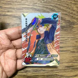 KAYOU NARUTO : CARD GAME PROMO 20 ANNIVERSARY HAPPY NEW YEAR 2023 PR NR-PR-036 - Image 1