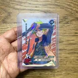KAYOU NARUTO : CARD GAME PROMO 20 ANNIVERSARY HAPPY NEW YEAR 2023 PR NR-PR-036 - Image 3