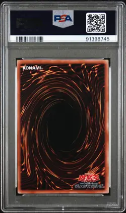 YuGiOh Card Jap - Blue Eyes Ult. Dragon #018 - TDPP Quarter Century - PSA 10 - Image 3