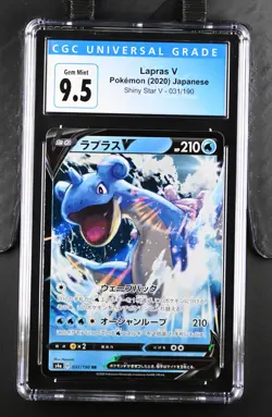 Lapras V 031/190 CGC 9.5/10 Gem Mint Shiny Star V Pokemon Card - Image 1