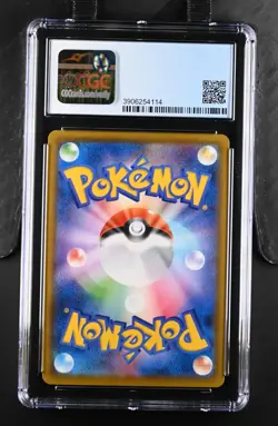 Lapras V 031/190 CGC 9.5/10 Gem Mint Shiny Star V Pokemon Card - Image 2