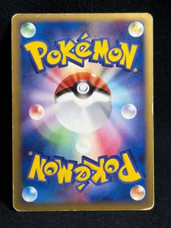 Rota’s Mew 002/020 2005 VS Pokemon Card Japanese - Image 2