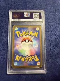 Pokemon 2023 Sv2a Card 151 Wartortle 171/165 Art Rare Holo Japanese PSA Graded - Image 2