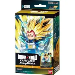 Dragon Ball Super Card Game Fusion World Start Deck [FS08]from JP - Image 1