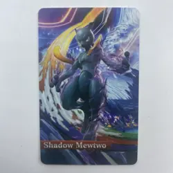 Pokken Tournament Amiibo Card Shadow Mewtwo - Image 1