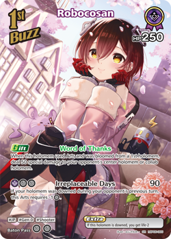 Robocosan SR hololive OFFICIAL CARD GAME hBP06-065 Ayakashi Vermilion ENGLISH - Image 1