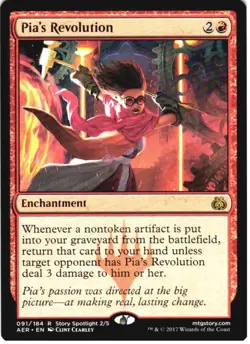 PIA'S REVOLUTION 91 RARE AETHER REVOLT MAGIC: THE GATHERING LP - Image 1