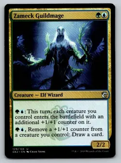 Zameck Guildmage Regular - Image 1
