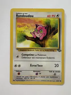 Pokemon Jigglypuff (Rondoudou) 54/64 Jungle Common French - Image 1