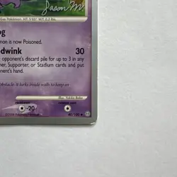 Pokemon Haunter 40/100 World Championship Decks 2009 - Image 5