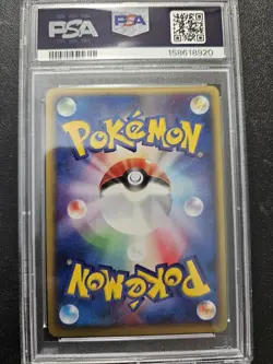 Pokemon PSA 9 Japanese 1st Blaziken EX Ultra Rare Holo Magma vs Aqua 018/080 - Image 2