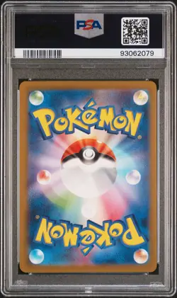 Mewtwo 183/165 Art Rare Sv2a 151 Pokemon Japanese PSA 10 - Image 2