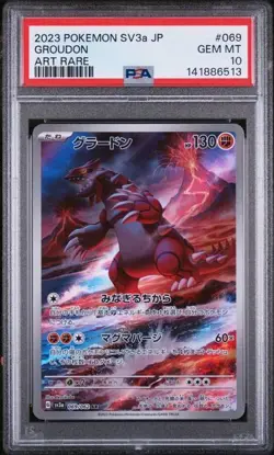 2023 POKEMON JAPANESE SV3a-RAGING SURF #069/062 GROUDON ART RARE PSA 10 - Image 1