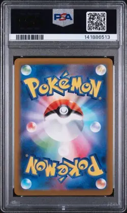 2023 POKEMON JAPANESE SV3a-RAGING SURF #069/062 GROUDON ART RARE PSA 10 - Image 2