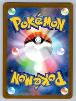 Pokemon 151 Machamp 177/165 Japanese NM - Image 2