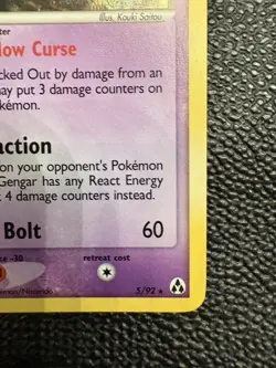 Gengar 5/92 Pokemon EX Legend Maker Holo NM - Image 5
