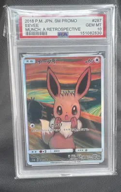 Pokemon TCG Eevee SM Promo 287 Munch A Retrospective Japanese Holo PSA 10 - Image 1