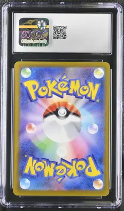 Pokemon Diancie 186/172 Art Rare Holo - 2022 VSTAR Universe s12a Japanese CGC 9 - Image 2