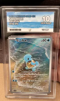 Pokemon TCG Squirtle AR 170/165 - Japanese Scarlet & Violet 151 ACE 10 GEM MINT - Image 1