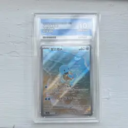 Pokemon TCG Squirtle 170/165 151 Japanese Art rare ACE 10 Perfect Subgrades! - Image 1