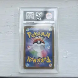 Pokemon TCG Squirtle 170/165 151 Japanese Art rare ACE 10 Perfect Subgrades! - Image 2
