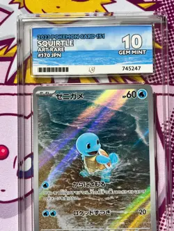 Pokemon TCG - Squirtle 170/165 - SV2a Pokemon 151 - Japanese - Graded - ACE 10 - Image 2
