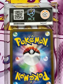 Pokemon TCG - Squirtle 170/165 - SV2a Pokemon 151 - Japanese - Graded - ACE 10 - Image 5