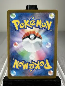Pokemon TCG Squirtle 170/165 Art Rare SV2a: Japanese 151 NM Holo - Image 2