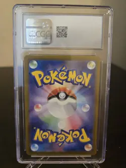 Pokemon TCG Squirtle 170/165 AR Holo Pokemon 151 2023 Japanese CGC GEM Mint 10 - Image 2