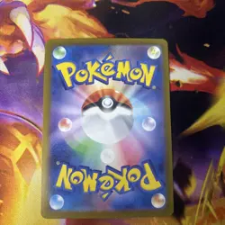 Pokemon TCG - Squirtle - 170/165 - 151 (Japanese) - AR - NM -#232 - Image 2