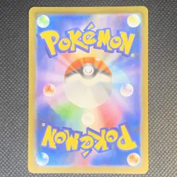 Pokemon TCG Squirtle Art Rare Full Art Holo 60HP 170/165 Sv2a 151 Japanese - Image 2