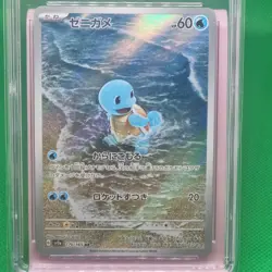 CGC PRISTINE 10 Pokemon TCG Squirtle Art Rare Sv2a 151 170/165 Holo Japanese - Image 2