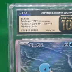 CGC PRISTINE 10 Pokemon TCG Squirtle Art Rare Sv2a 151 170/165 Holo Japanese - Image 3