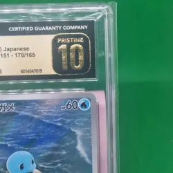 CGC PRISTINE 10 Pokemon TCG Squirtle Art Rare Sv2a 151 170/165 Holo Japanese - Image 4
