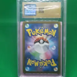 CGC PRISTINE 10 Pokemon TCG Squirtle Art Rare Sv2a 151 170/165 Holo Japanese - Image 5