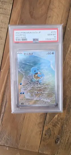 Pokemon TCG Squirtle Art Rare 170/165 Japanese 151 SV2a PSA 10 GEM MT - Image 1