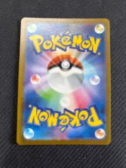 Pokemon TCG Squirtle Scarlet Violet-151 170/165 Holo Art Rare Japanese - Image 2