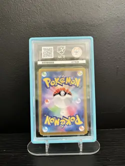 Pokemon Squirtle TCG Scarlet & Violet 151 Card 170/165 Ace 10 Japanese Edition - Image 2