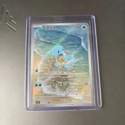 Pokemon Squirtle TCG Scarlet & Violet 151 Card 170/165 Japanese Edition NM - Image 1