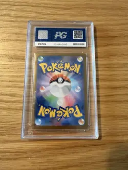 Pokemon TCG Squirtle Scarlet & Violet 151 Card 170/165 Japanese PG 10 (not PSA) - Image 2
