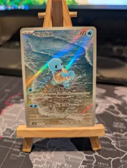 Pokemon Squirtle TCG Scarlet & Violet 151 Card 170/165 Japanese Edition NM - Image 1