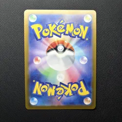 Squirtle 170/165 SV2a Pokemon Card 151 Art Rare Japanese TCG NM - Image 2