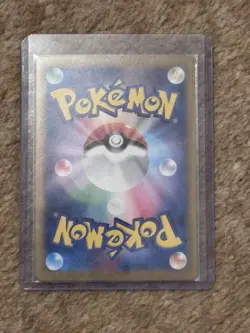 SQUIRTLE - 170/165 - 151 SV2a - Japanese Full Art - Pokemon TCG - UK Seller - Image 2