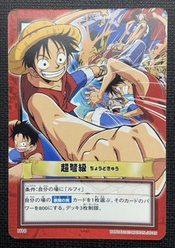 Monkey D Luffy H16 One Piece Bandai Carddass Hyper Battle Card LP Japanese 2001 - Image 1